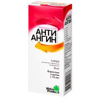 Анти-Ангин Формула спрей для местн. прим. дозир. 25мл