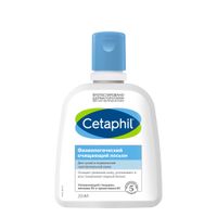 Лосьон очищающий физиологический Cetaphil/Сетафил фл. 235мл