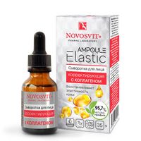 Новосвит сыворотка для лица корректирующая с коллагеном ampoule elastic фл. 25мл