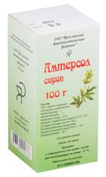 Амтерсол сироп 100г