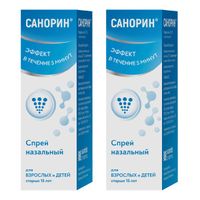 2Х Санорин спрей назальный 0,1% фл. 10мл