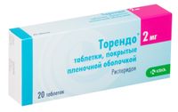 Торендо таблетки п/о плен. 2мг 20шт