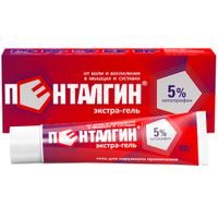 Пенталгин Экстра гель для наружного применения 5% 100г