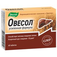 Овесол усиленная формула Эвалар таблетки п/о 0,58г 60шт миниатюра фото №2