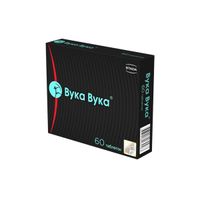 Вука Вука таблетки 550мг 60шт