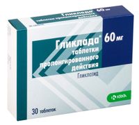 Гликлада таблетки с пролонг. высвобожд. 60мг 30шт