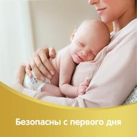 Салфетки влажные детские Elite Soft Huggies/Хаггис 64шт миниатюра фото №4