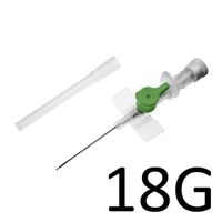 Катетеры внутривенные (канюли) с портом 1,3х45мм (18G) SFM Hospital/СФМ Госпиталь 100шт миниатюра фото №3