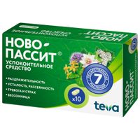 Ново-Пассит таблетки п/о плен. 10шт миниатюра фото №5