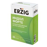 Индол Форте Erzig капсулы 380мг 30шт миниатюра фото №4 Индол Форте Erzig капсулы 380мг 30шт миниатюра фото №4