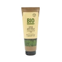 Крем для лица антиоксидантный масло конопли и зеленый чай BioZone/Биозон 75мл