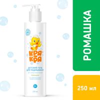 Гель для подмывания для самых маленьких Ромашка Кря-кря 250мл миниатюра фото №2