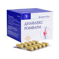Диафлекс Ромфарм капсулы 50мг 100шт миниатюра фото №2