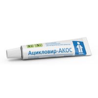Ацикловир-Акос мазь глазная 3% 5г миниатюра фото №2