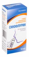 Синофлурин спрей назальный дозированный 50мкг/доза 12мл 120доз+Устройство дозирующее+Адаптер