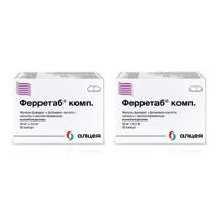 2Х Ферретаб Комп. капсулы пролонг действия 30шт
