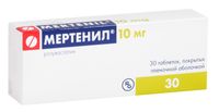 Мертенил таблетки п/о плен. 10мг 30шт