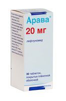 Арава таблетки п/о плен. 20мг 30шт