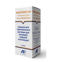 Колистимет АФ порошок для приготовления раствора для ин., инф. и инг. 1000000ЕД 80мг