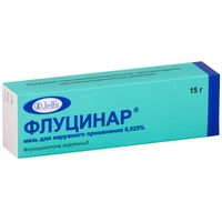 Флуцинар мазь для наружного применения 0,025% 15г  миниатюра фото №2