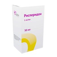 Рисперидон раствор для приема внутрь 1мг/мл 30мл