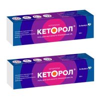 2Х Кеторол гель для наруж. прим. 2% туба 50г