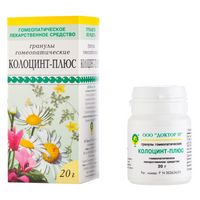 Колоцинт-плюс гранулы гомеопатические фл. 20г