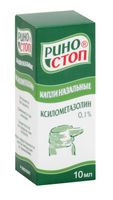 Риностоп капли назальные 0,1% 10мл 