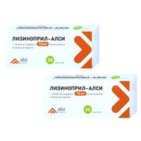 2Х Лизиноприл таблетки 10мг 30шт
