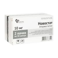 Новостат капсулы 10мг 30шт (комбиупаковка 1+1)