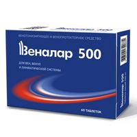 Веналар 500 таблетки 440мг 60шт миниатюра фото №3