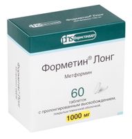 Форметин Лонг таблетки с пролонгированным высвобождением п/о плен. 1000мг 60шт