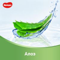 Салфетки влажные многослойные с алоэ детские Ultra Comfort Huggies/Хаггис 168шт миниатюра фото №2