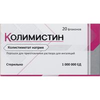 Колимистин порошок для приг. раствора для инъекций, инфузий и ингаляций фл. 1000000ЕД 20шт