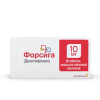Форсига таблетки п/о плен. 10мг 90шт