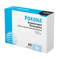 Рокона таблетки п/о плен. 100мг 60шт миниатюра фото №3