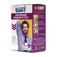 Вкладыши от пота для одежды белые U.Dry/Ю.Драй 14шт (7 пар) р.L