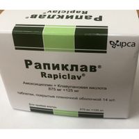 Рапиклав таблетки п/о плен. 875мг+125мг 14шт миниатюра фото №2