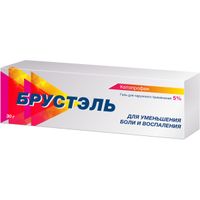 Брустэль гель для наружного применения 5% 30г