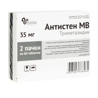 Антистен МВ таблетки п/о плен. пролонг действия 35мг 60шт (комбиупаковка 1+1)