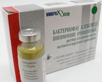 Бактериофаг клебсиелл пневмонии очищенный раствор для приема внутрь, местного и наружного применения 20мл 4шт