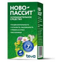 Ново-Пассит таблетки п/о плен. 60шт