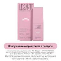 Крем-лифтинг уход для чувствительной и сухой кожи лица антивозрастной Le santi/Ле санти фл. 40мл Крем-лифтинг уход для чувствительной и сухой кожи лица антивозрастной Le santi/Ле санти фл. 40мл