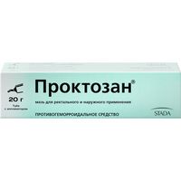 Проктозан мазь для наружного применения 20г