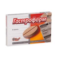 Гастрофарм таблетки 6шт миниатюра фото №2