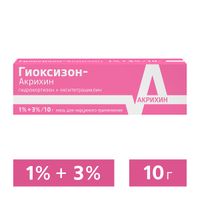 Гиоксизон-Акрихин мазь для наружного применения 1%+3% 10г