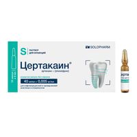 Цертакаин р-р д/ин. 40 мг/мл+0,005 мг/мл 2 мл №10 амп.