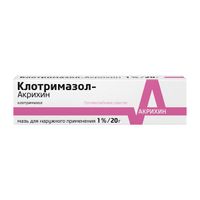 Клотримазол-Акрихин мазь для наружного применения 1% 20г