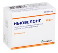 Ньювелонг таблетки п.п.о. пролонг действия 225мг 30 шт.