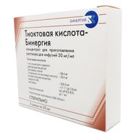 Тиоктовая кислота-Бинергия концентрат для приг. раствора для инфузий 30мг/мл 20мл 5шт миниатюра фото №2
